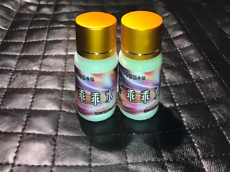 蓝精灵口服6138-fD型号